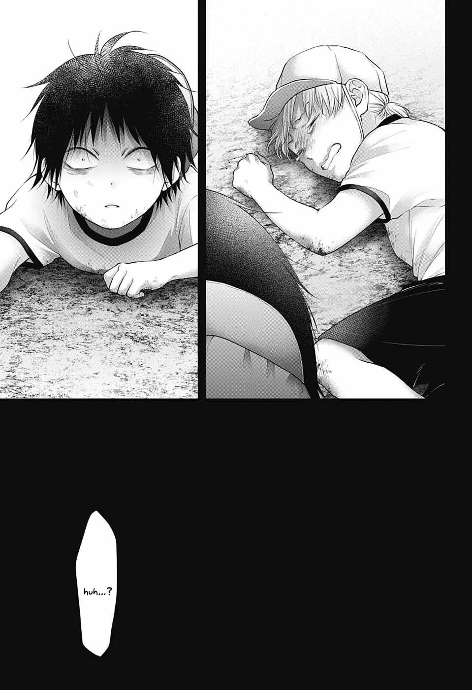 Read Kono Oto Tomare! chapter 130 image 15 on Lezhin