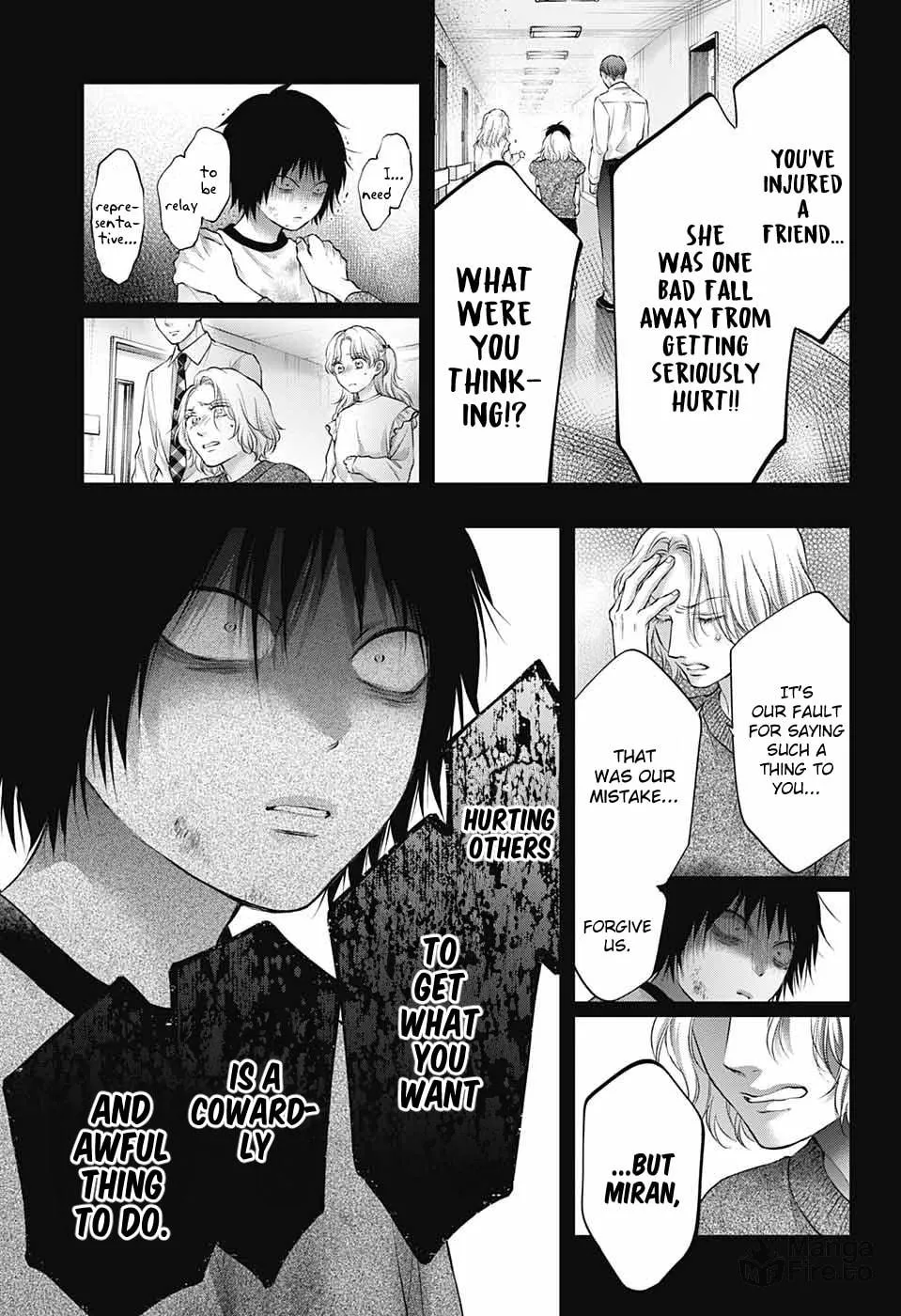 Read Kono Oto Tomare! chapter 130 image 17 on Lezhin