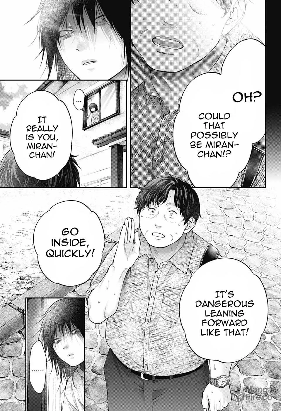 Read Kono Oto Tomare! chapter 130 image 23 on Lezhin