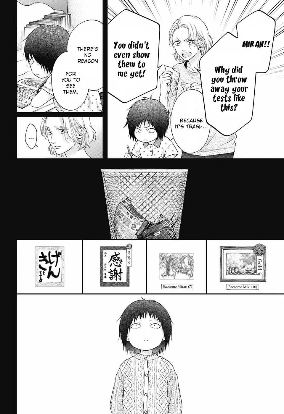 Read Kono Oto Tomare! chapter 130 image 6 on Lezhin