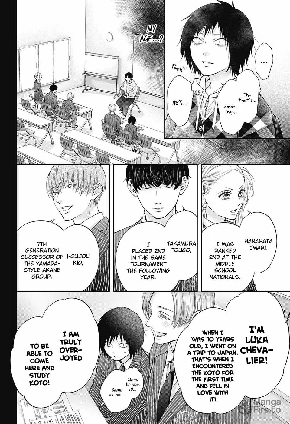 Read Kono Oto Tomare! chapter 131 image 16 on Lezhin