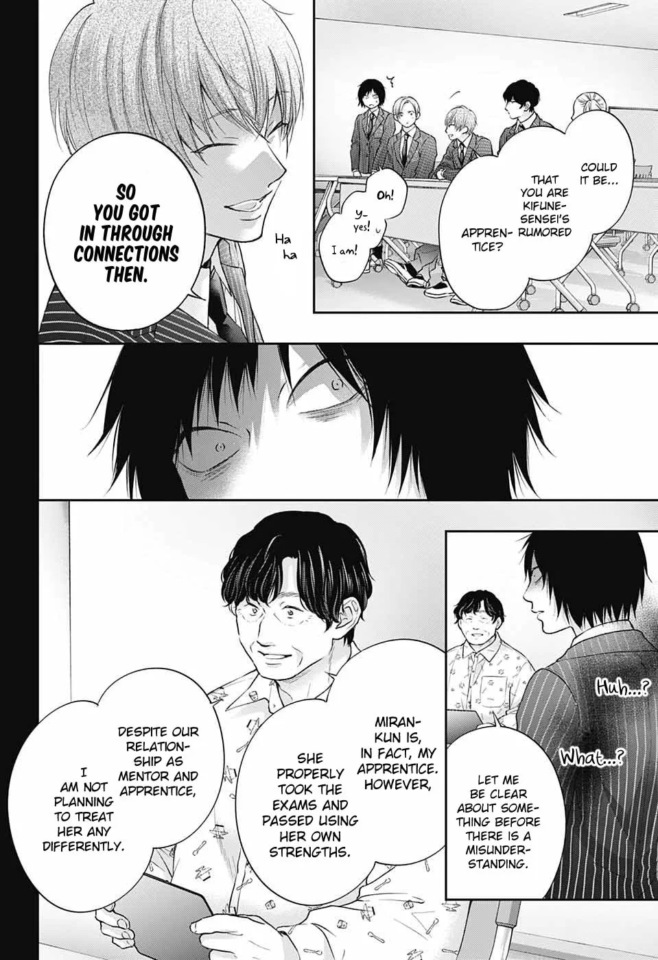 Read Kono Oto Tomare! chapter 131 image 18 on Lezhin