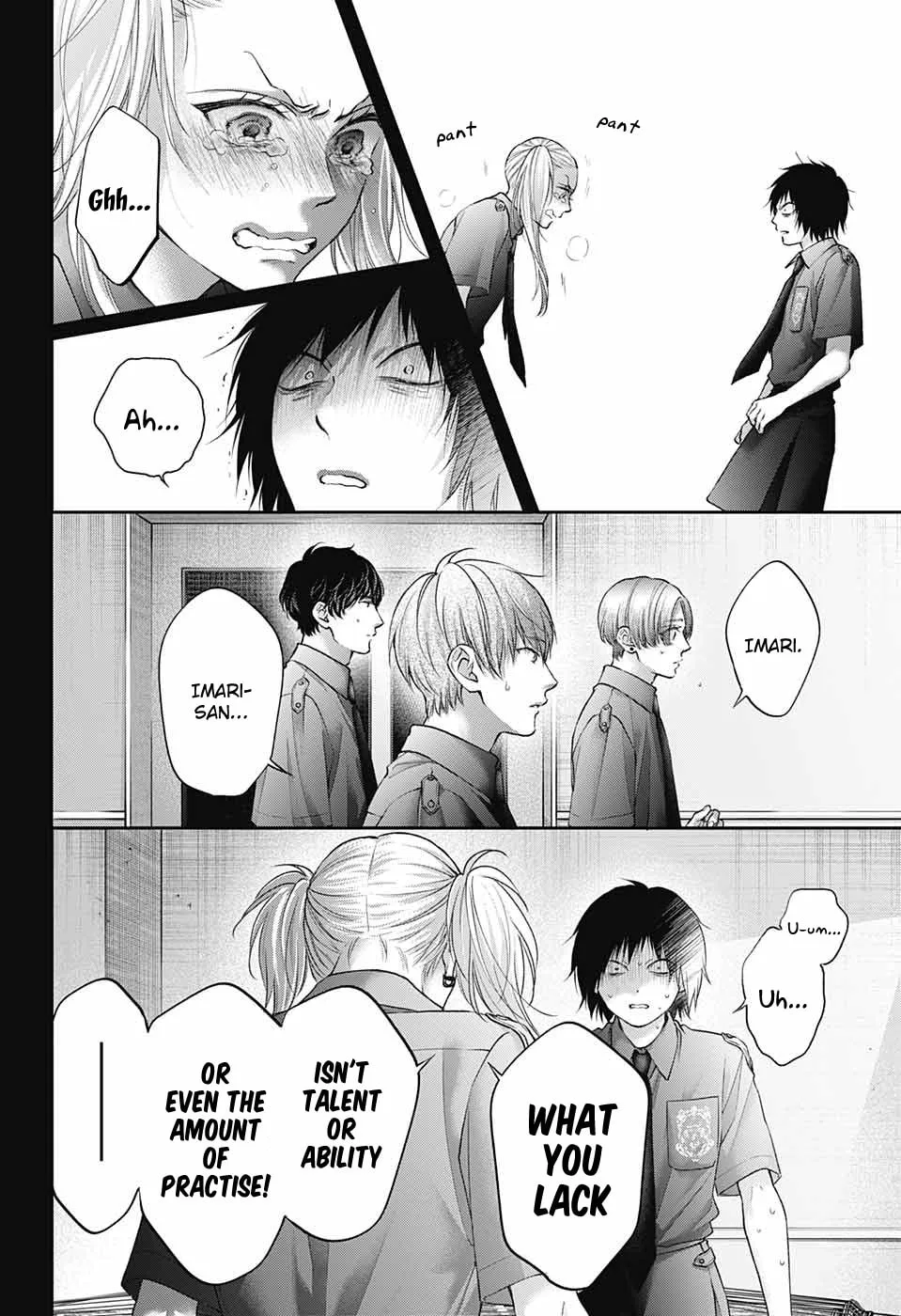 Read Kono Oto Tomare! chapter 131 image 32 on Lezhin
