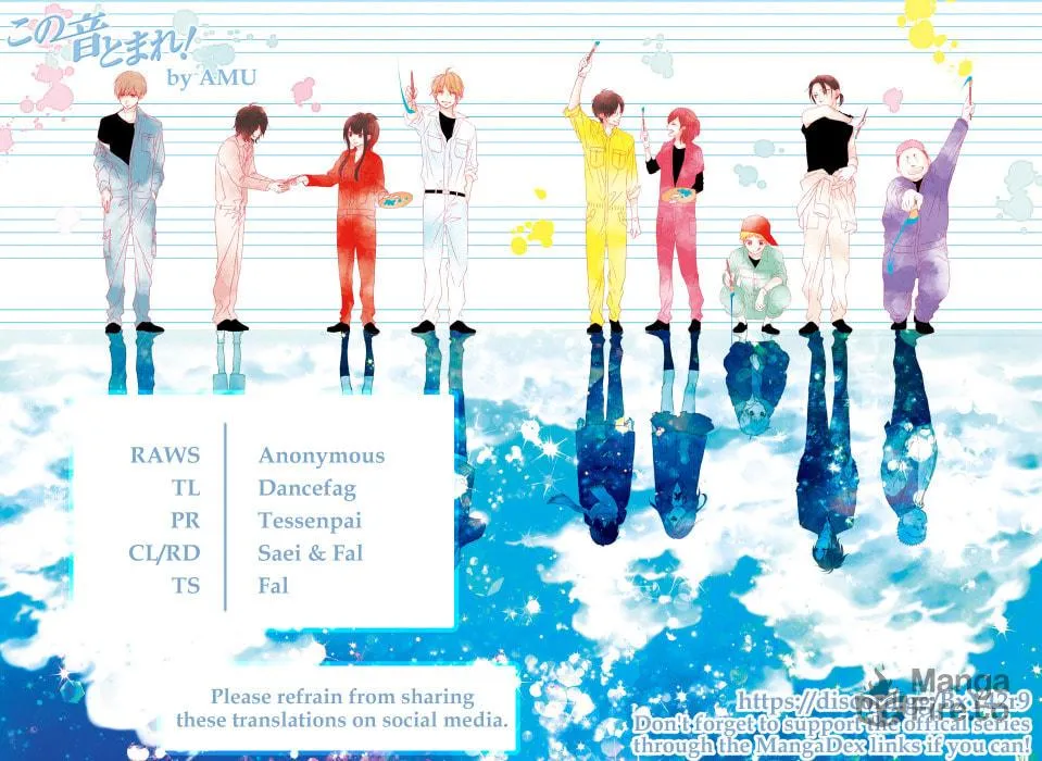 Read Kono Oto Tomare! chapter 131 image 34 on Lezhin