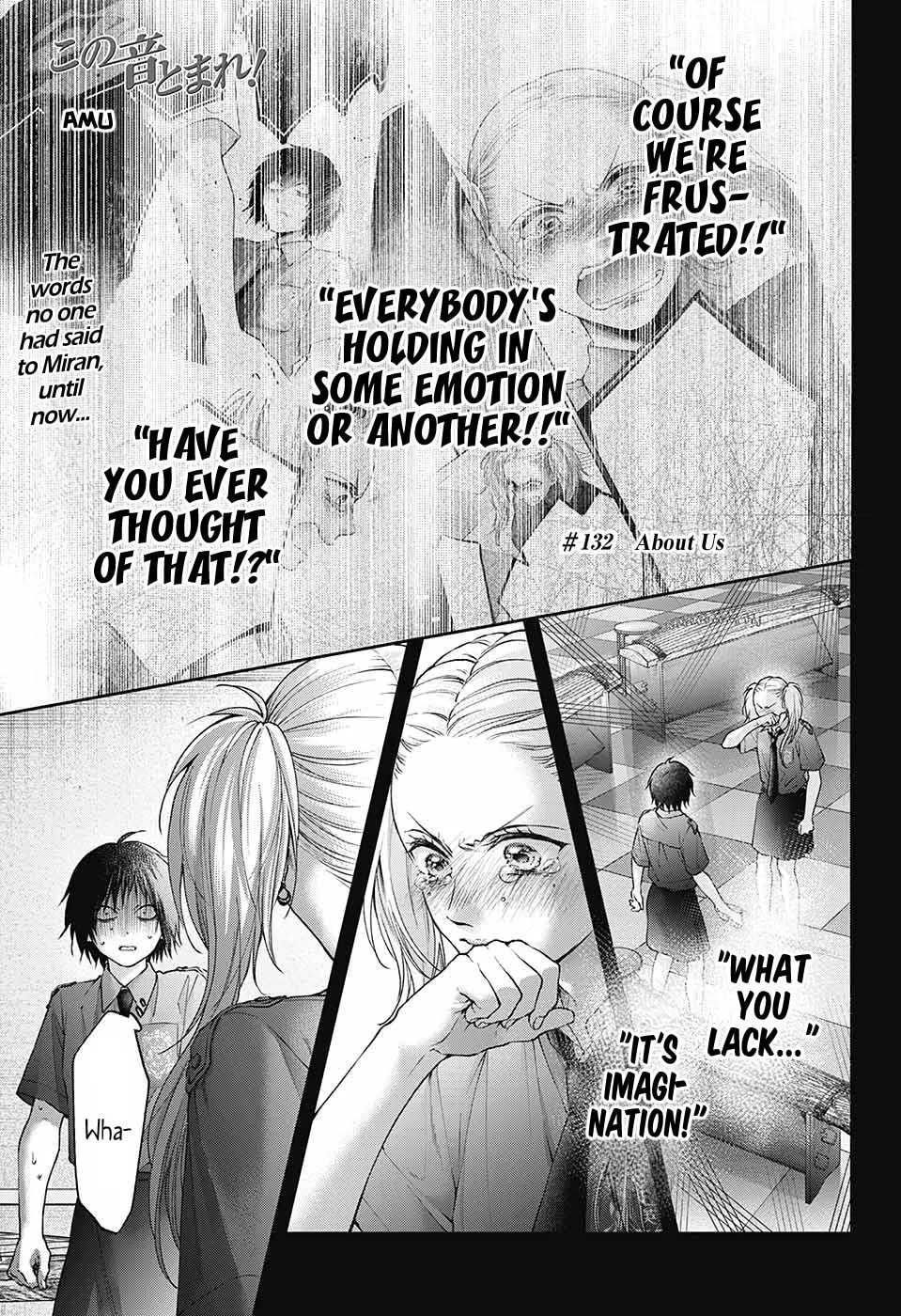 Read Kono Oto Tomare! chapter 132 image 1 on Lezhin
