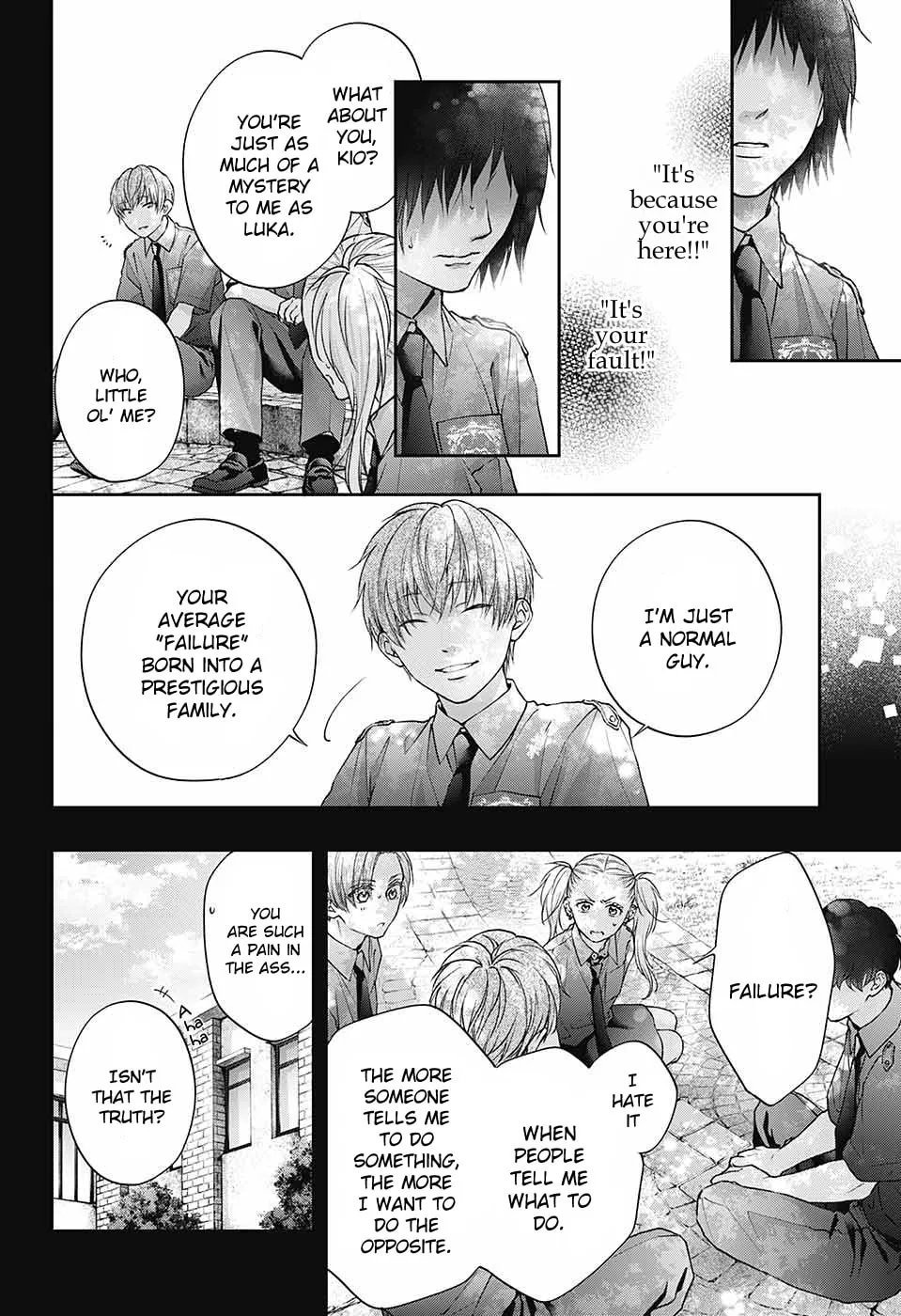 Read Kono Oto Tomare! chapter 132 image 16 on Lezhin