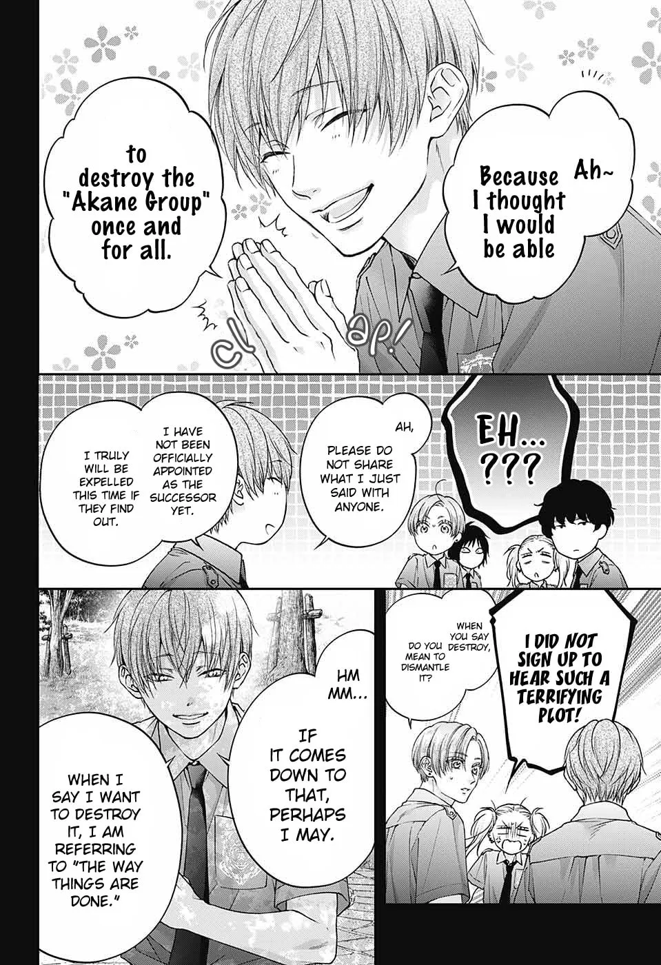 Read Kono Oto Tomare! chapter 132 image 18 on Lezhin