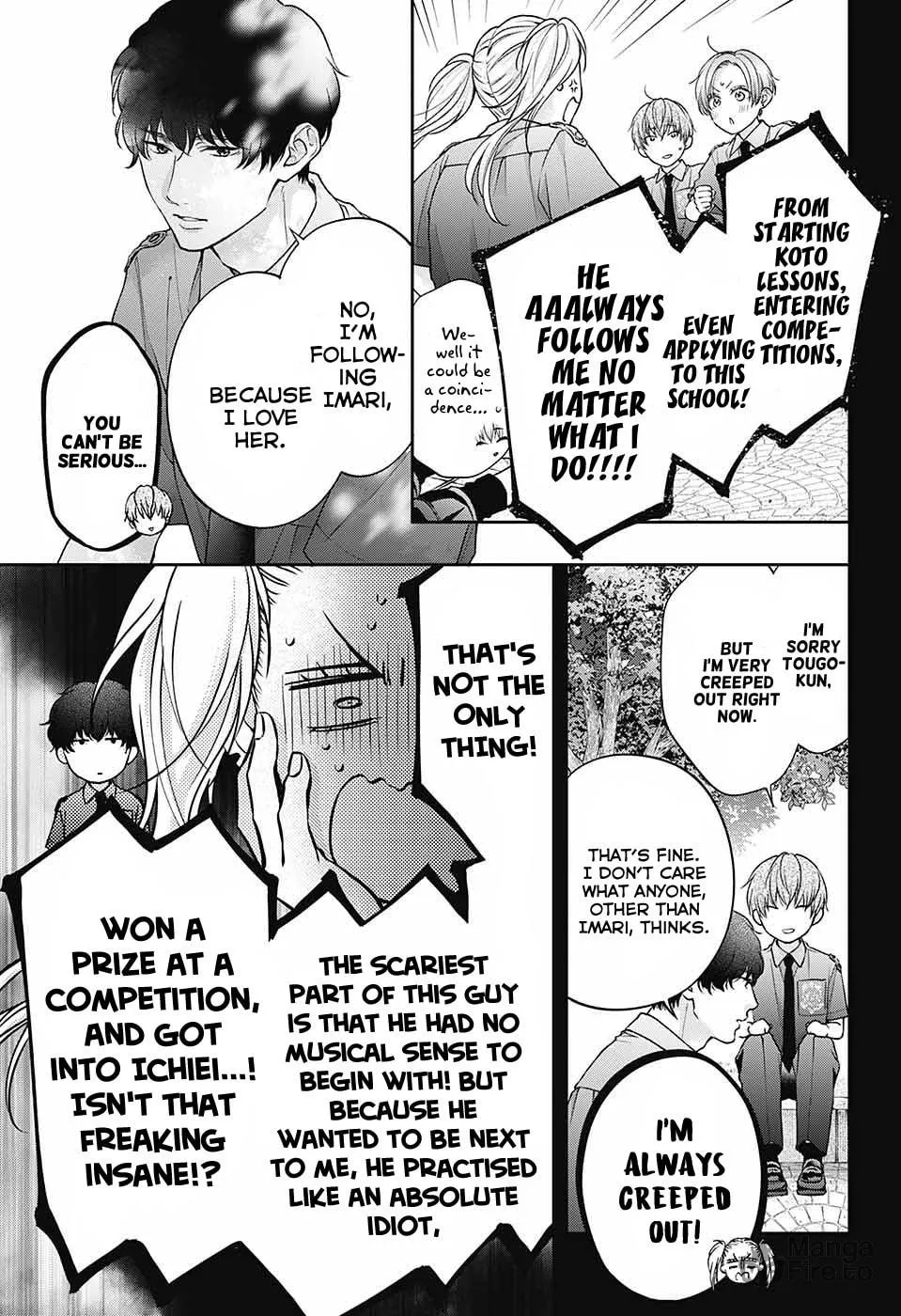 Read Kono Oto Tomare! chapter 132 image 23 on Lezhin