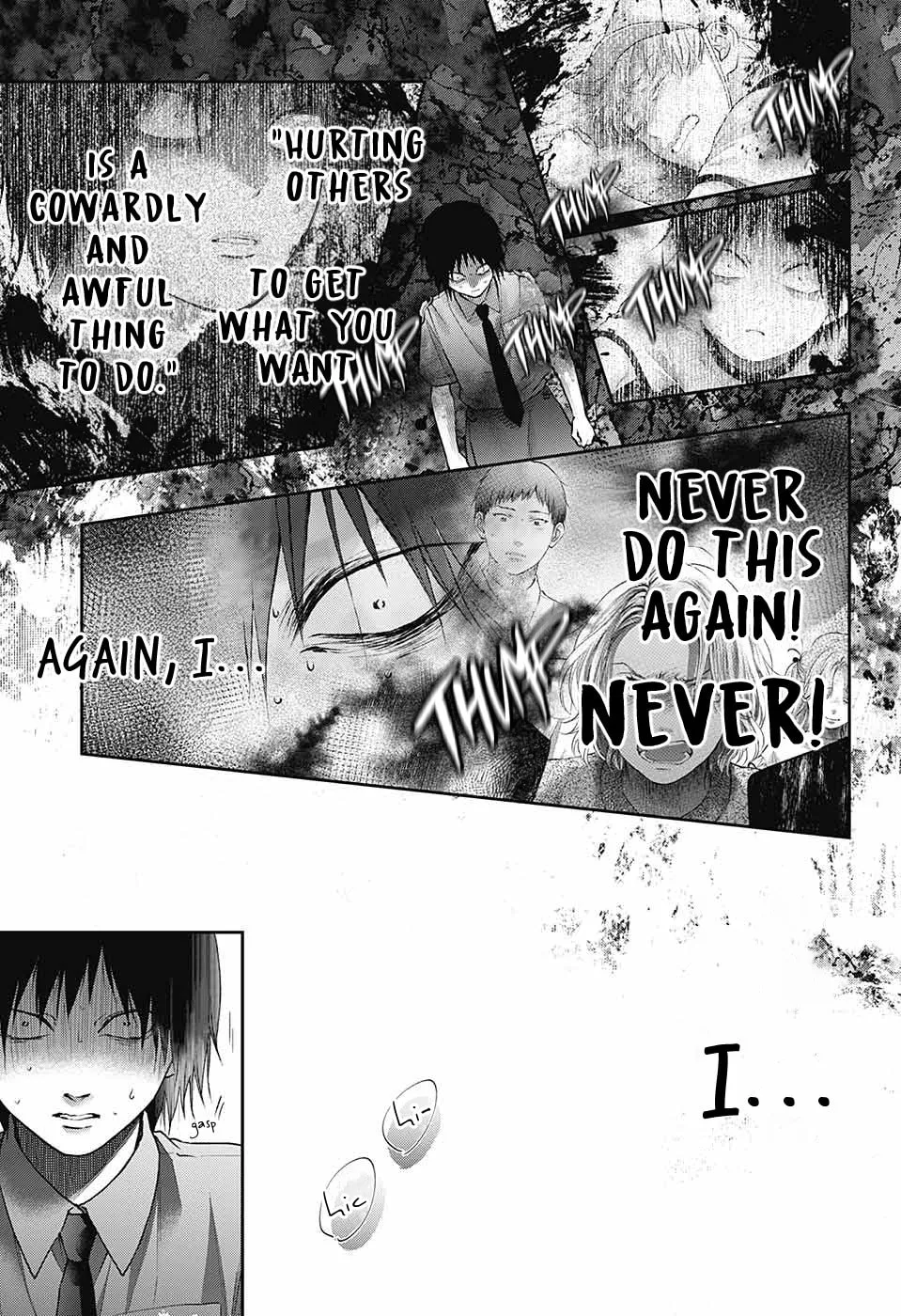 Read Kono Oto Tomare! chapter 132 image 3 on Lezhin