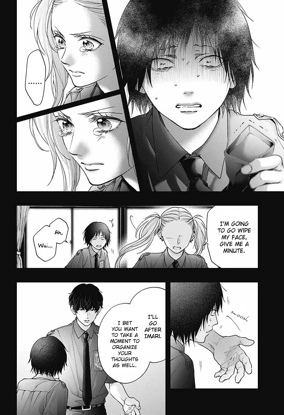 Read Kono Oto Tomare! chapter 132 image 6 on Lezhin
