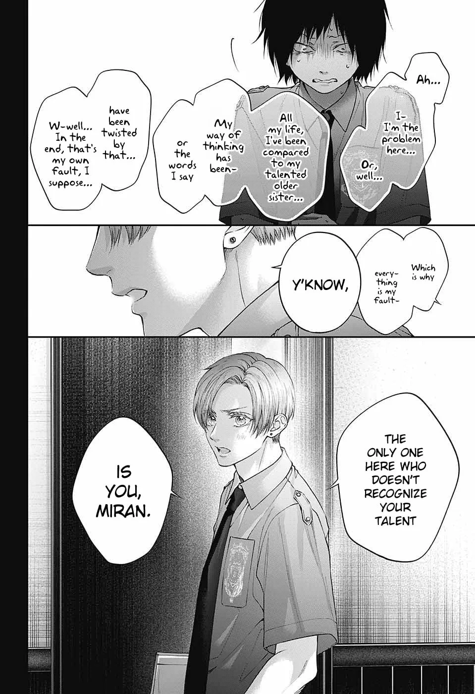 Read Kono Oto Tomare! chapter 133 image 13 on Lezhin