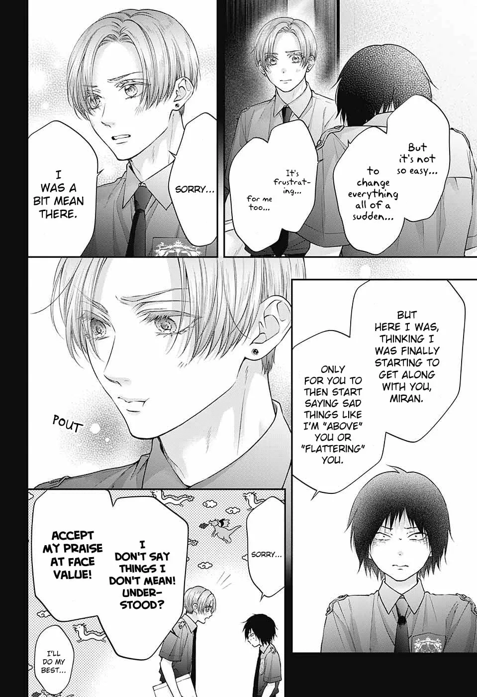 Read Kono Oto Tomare! chapter 133 image 15 on Lezhin