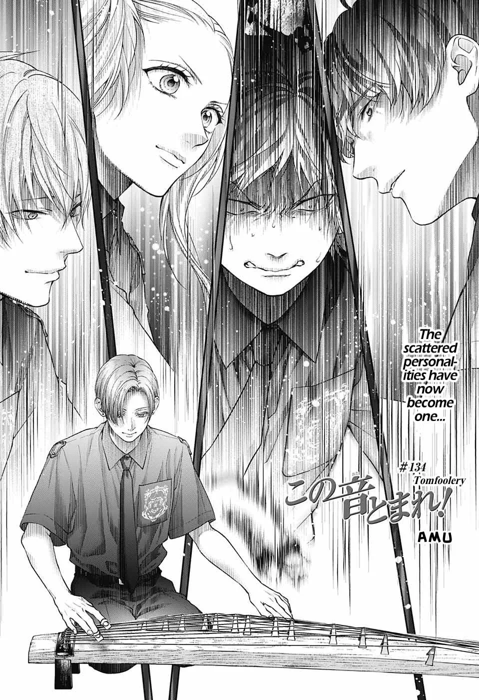 Read Kono Oto Tomare! chapter 134 image 1 on Lezhin