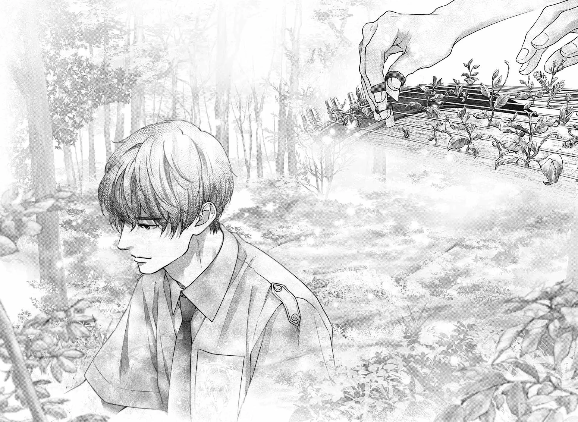 Read Kono Oto Tomare! chapter 134 image 17 on Lezhin