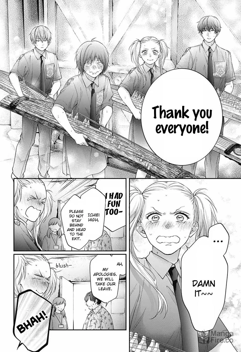 Read Kono Oto Tomare! chapter 135 image 11 on Lezhin