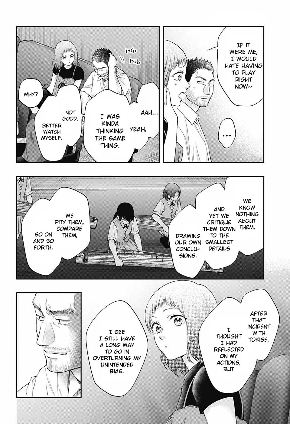 Read Kono Oto Tomare! chapter 135 image 16 on Lezhin