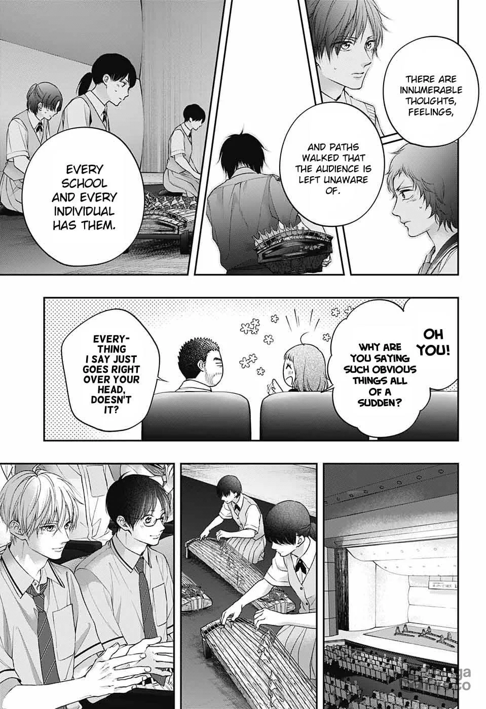 Read Kono Oto Tomare! chapter 135 image 17 on Lezhin