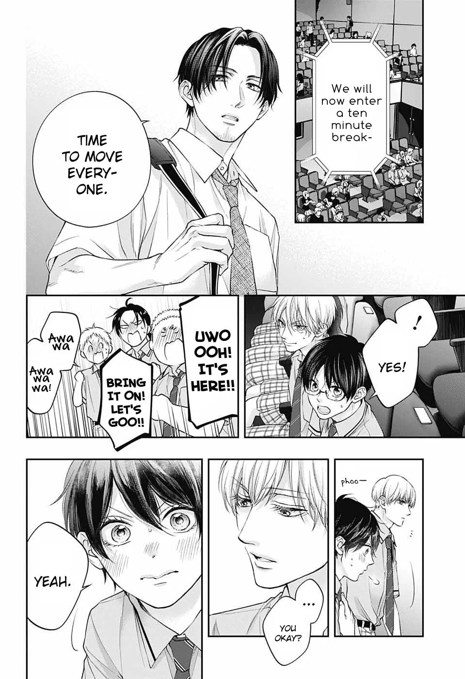Read Kono Oto Tomare! chapter 135 image 18 on Lezhin