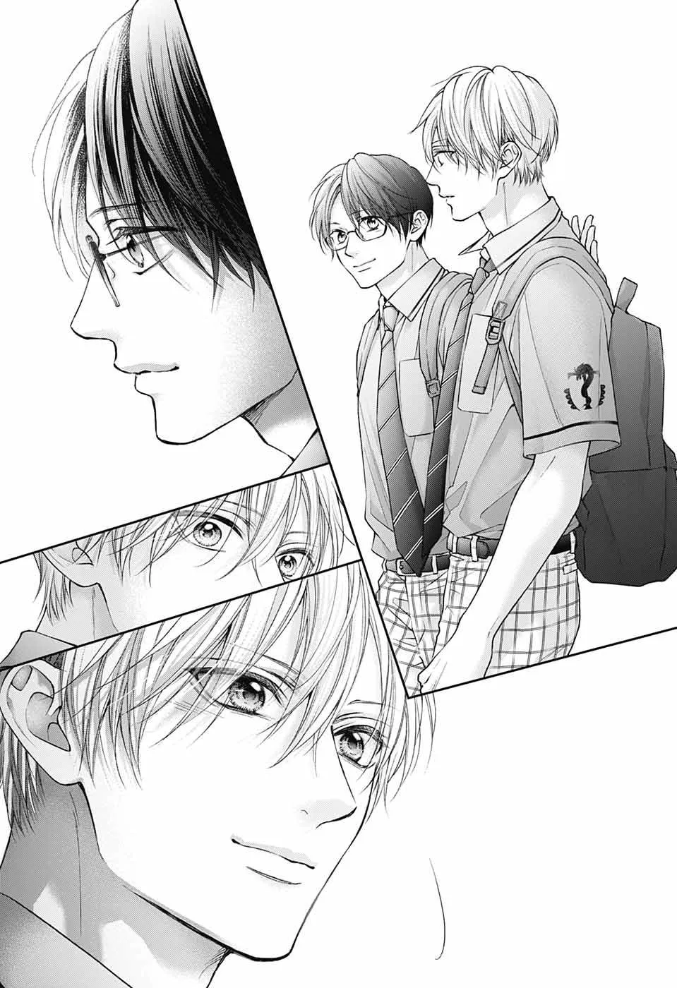 Read Kono Oto Tomare! chapter 135 image 31 on Lezhin