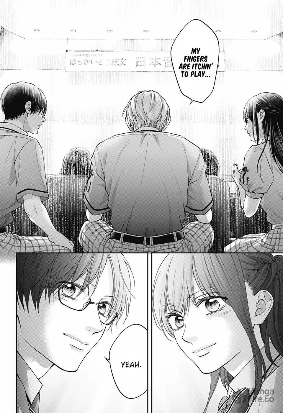 Read Kono Oto Tomare! chapter 135 image 5 on Lezhin