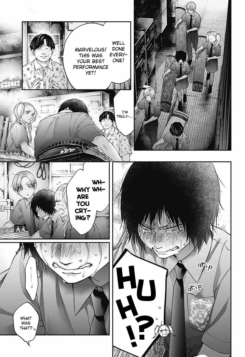 Read Kono Oto Tomare! chapter 135 image 6 on Lezhin