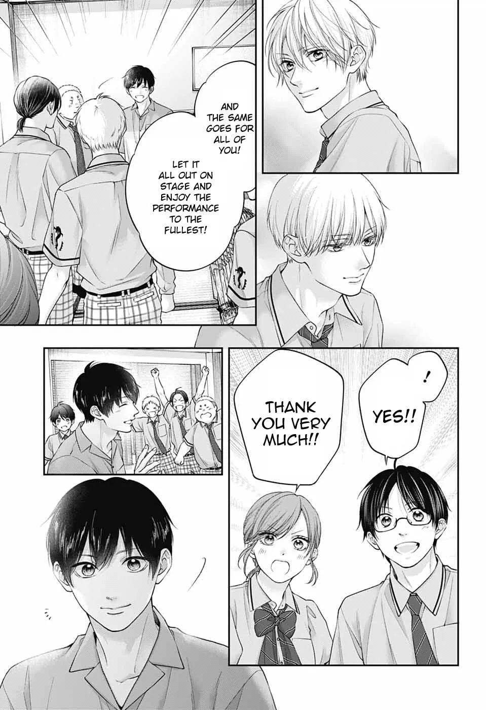 Read Kono Oto Tomare! chapter 136 image 10 on Lezhin