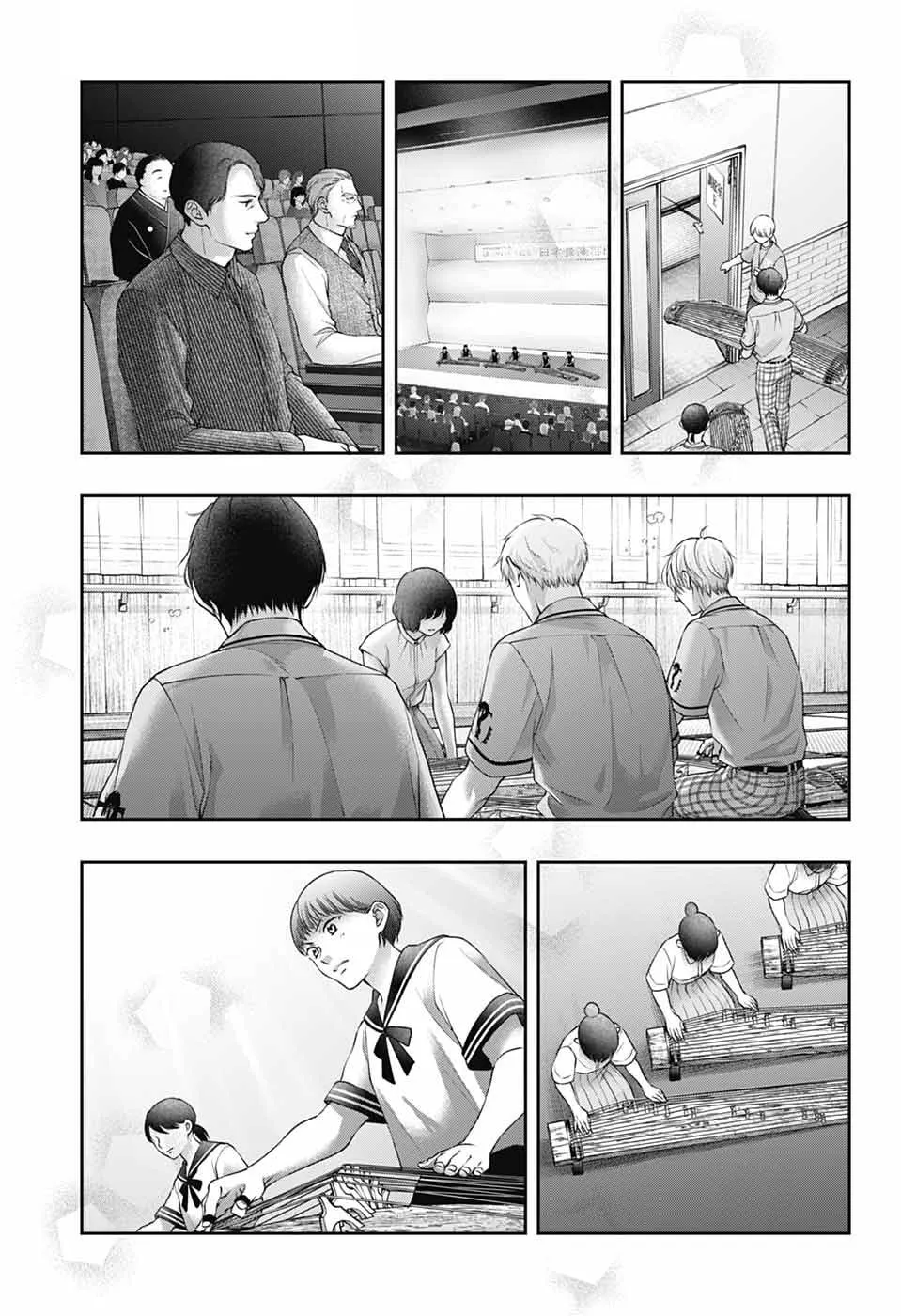 Read Kono Oto Tomare! chapter 136 image 12 on Lezhin