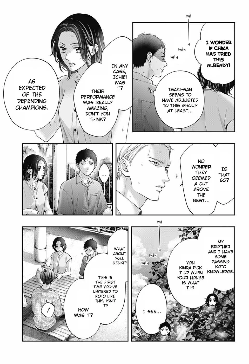 Read Kono Oto Tomare! chapter 136 image 16 on Lezhin