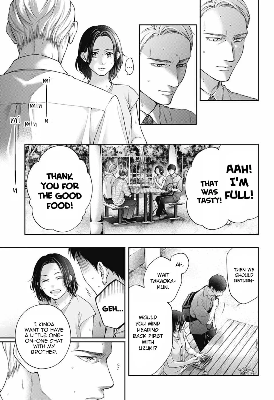 Read Kono Oto Tomare! chapter 136 image 18 on Lezhin