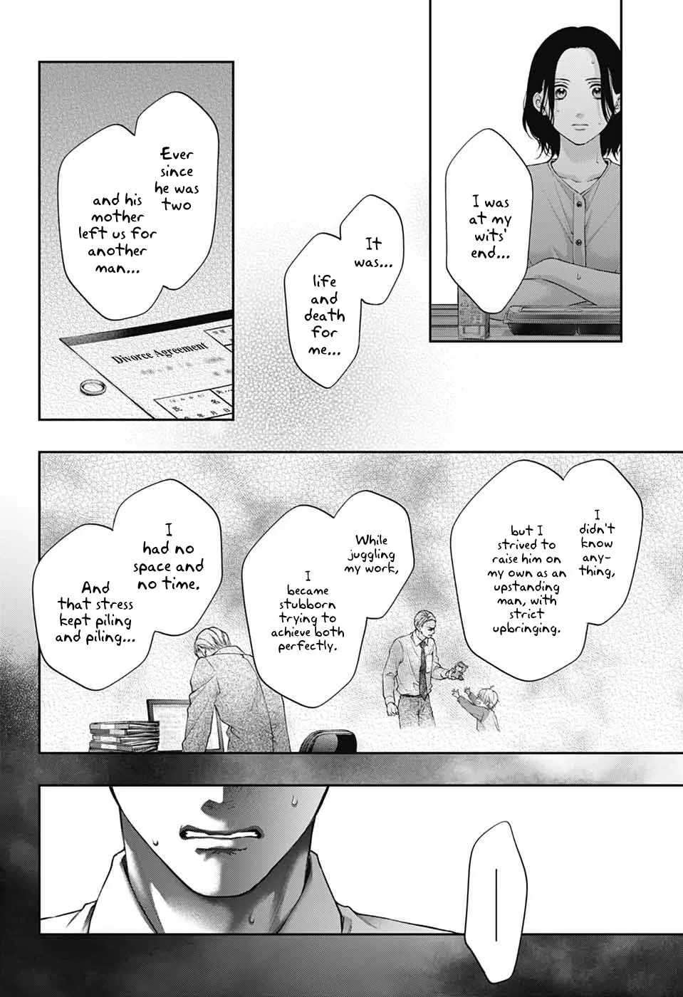 Read Kono Oto Tomare! chapter 136 image 25 on Lezhin