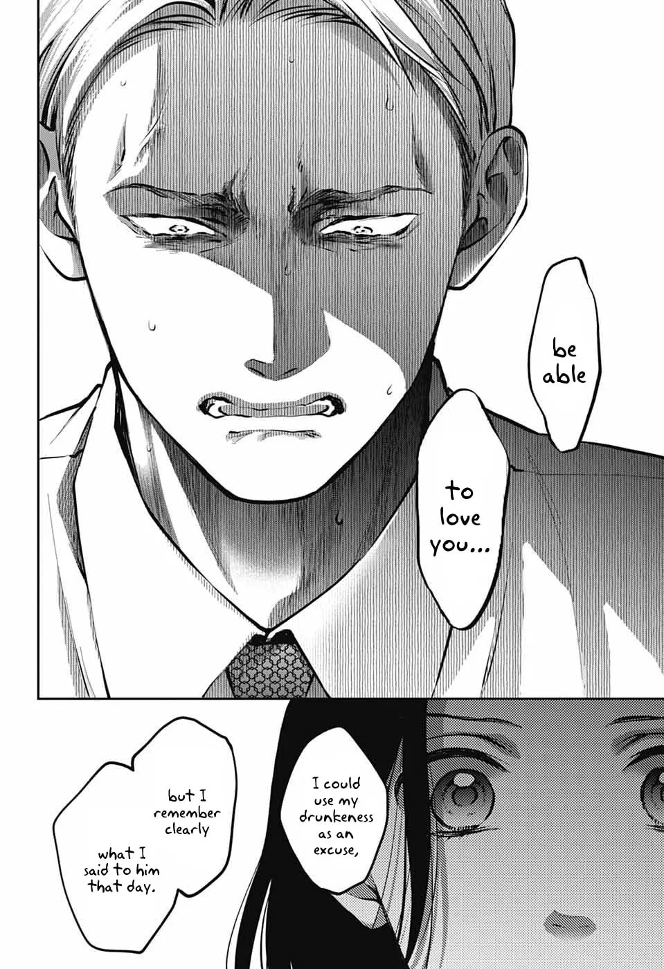 Read Kono Oto Tomare! chapter 136 image 27 on Lezhin