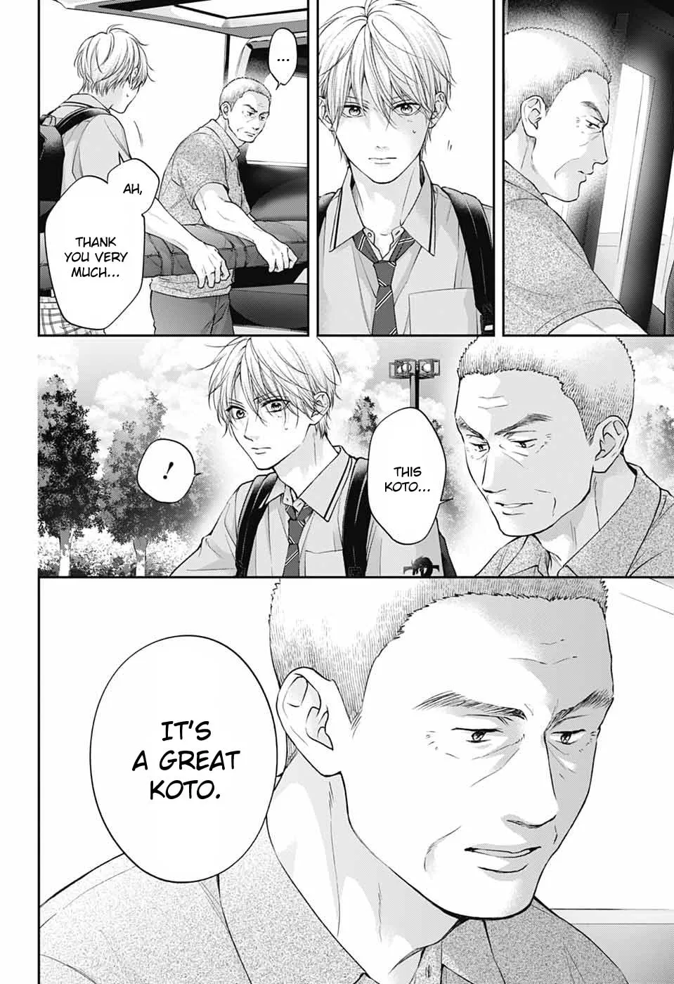 Read Kono Oto Tomare! chapter 136 image 3 on Lezhin