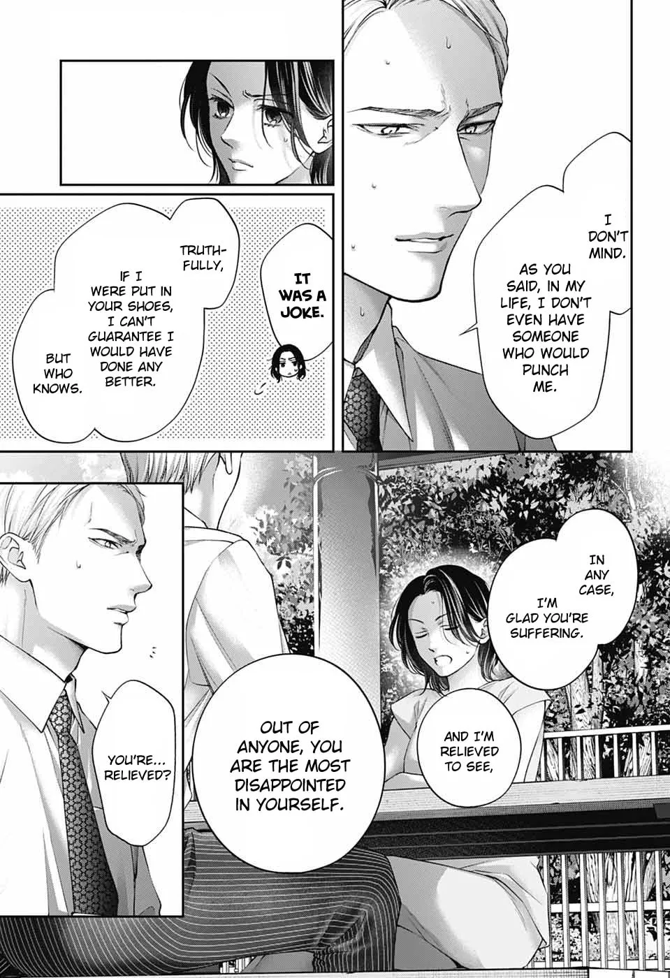 Read Kono Oto Tomare! chapter 136 image 30 on Lezhin