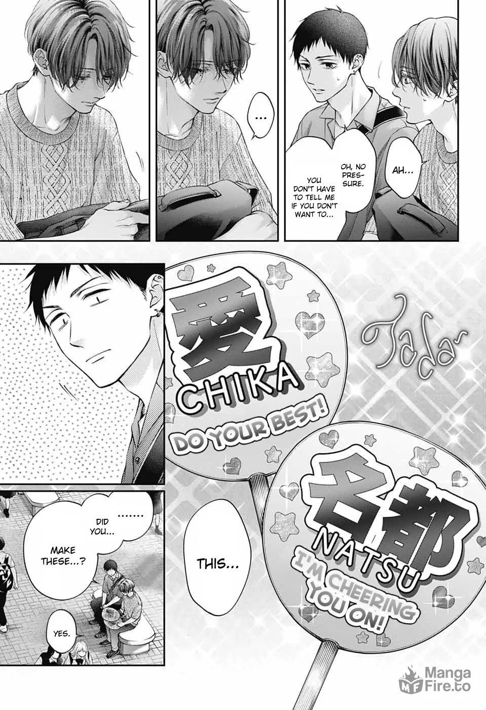 Read Kono Oto Tomare! chapter 136 image 32 on Lezhin