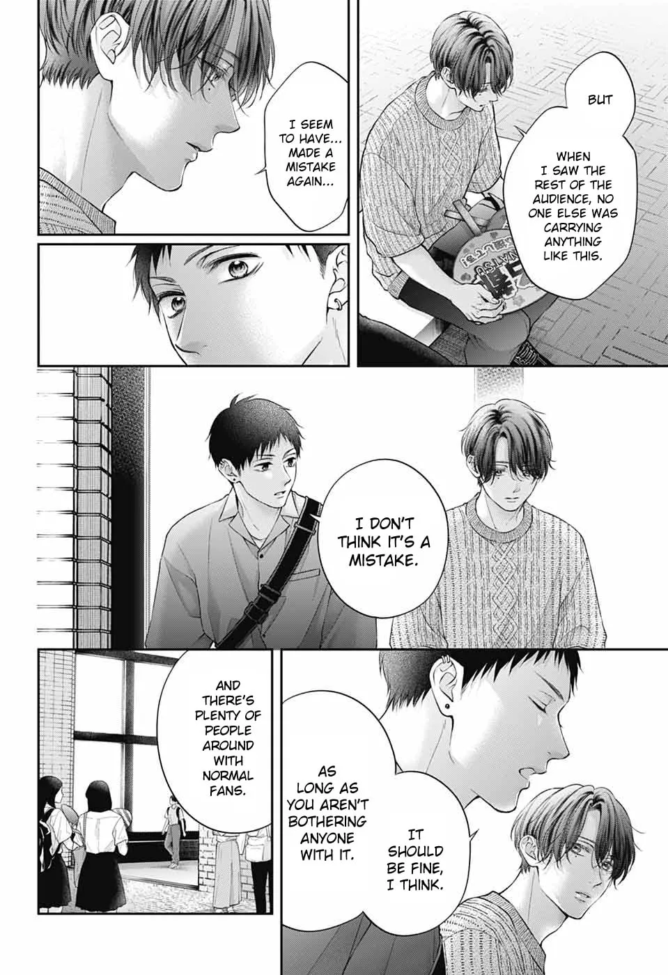 Read Kono Oto Tomare! chapter 136 image 33 on Lezhin