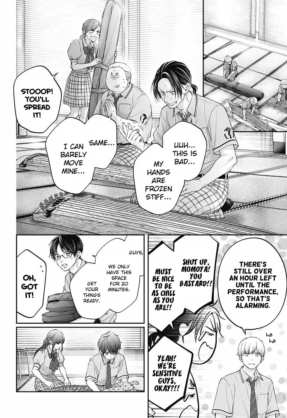Read Kono Oto Tomare! chapter 136 image 7 on Lezhin