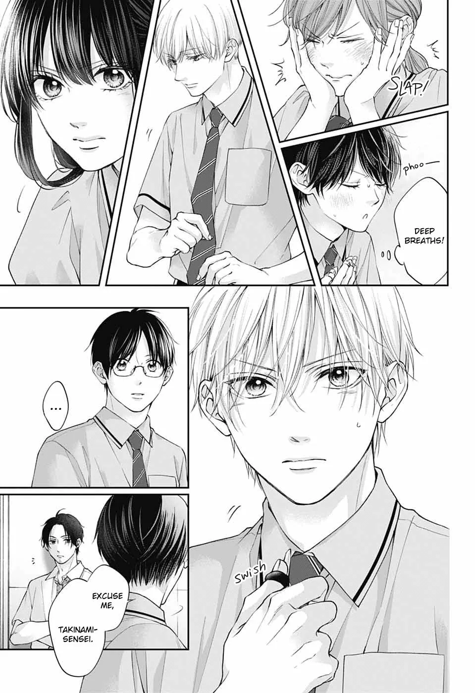 Read Kono Oto Tomare! chapter 137 image 12 on Lezhin