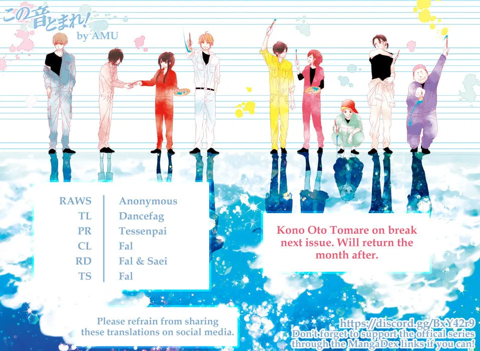 Read Kono Oto Tomare! chapter 137 image 30 on Lezhin
