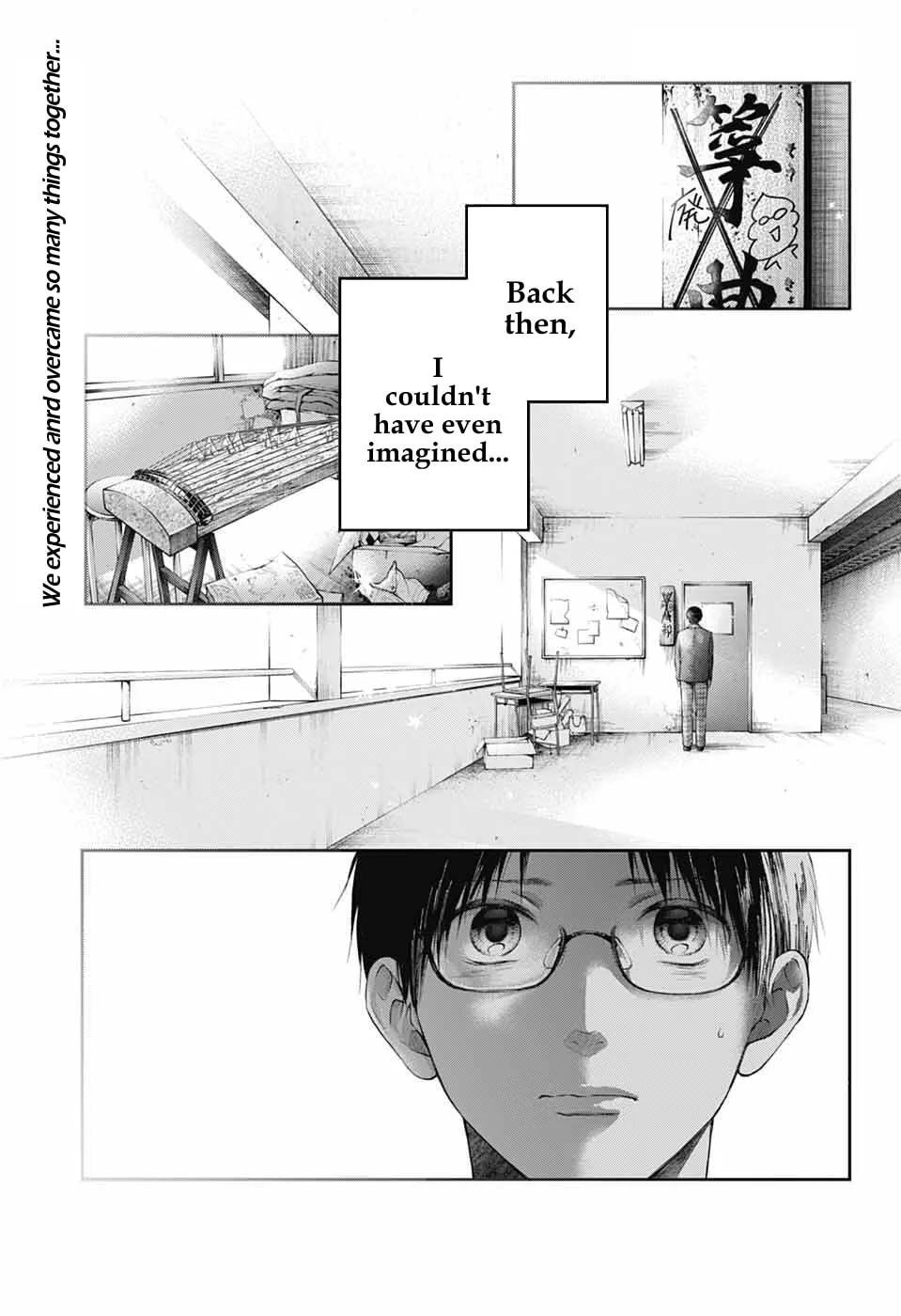 Read Kono Oto Tomare! chapter 138 image 1 on Lezhin