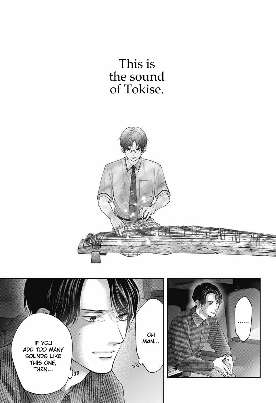 Read Kono Oto Tomare! chapter 138 image 18 on Lezhin