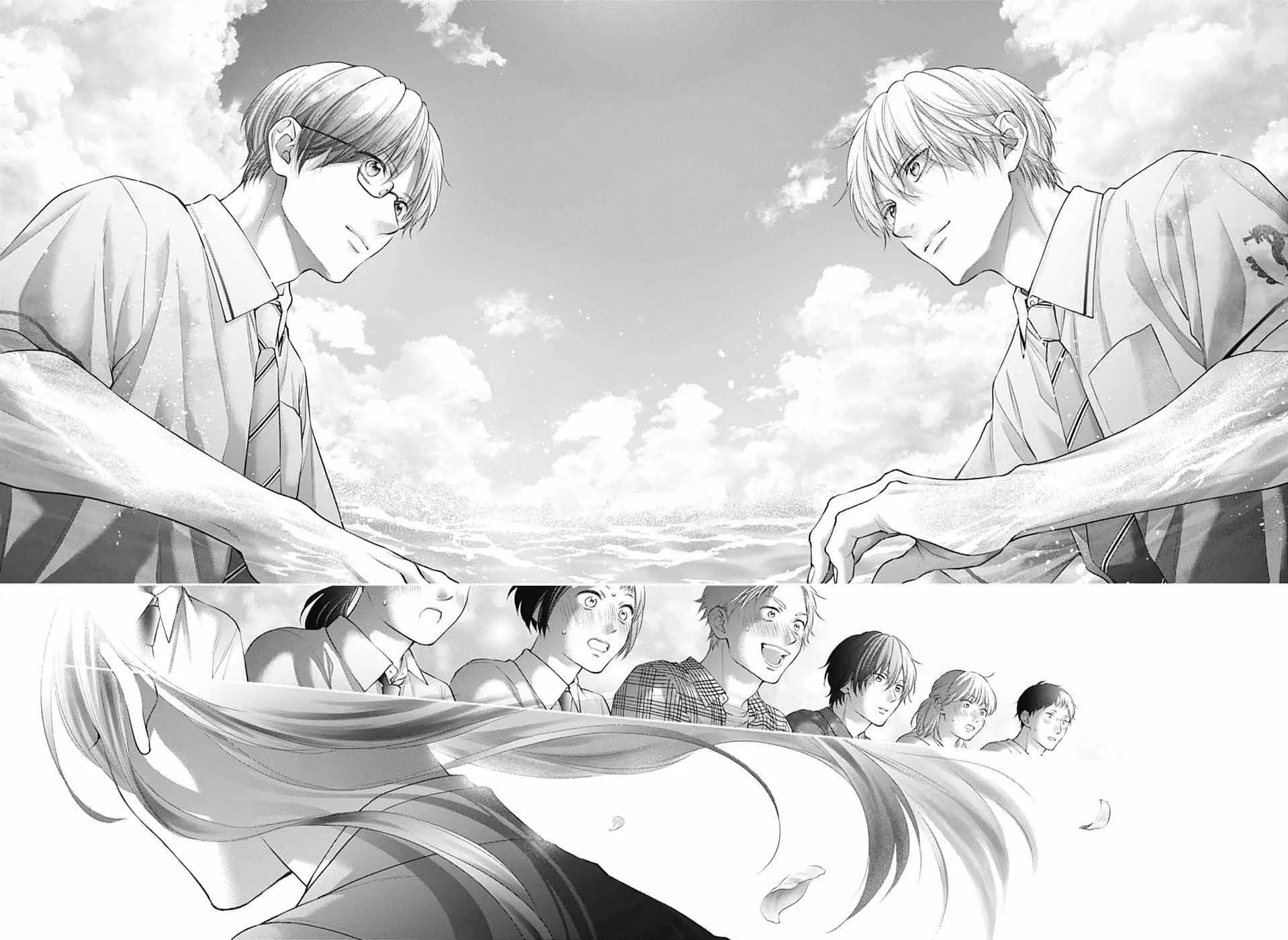 Read Kono Oto Tomare! chapter 138 image 22 on Lezhin