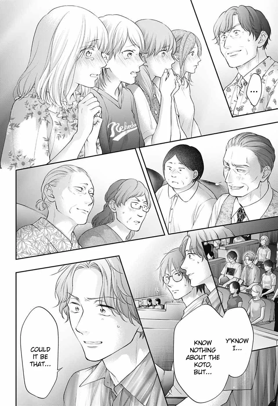 Read Kono Oto Tomare! chapter 138 image 42 on Lezhin