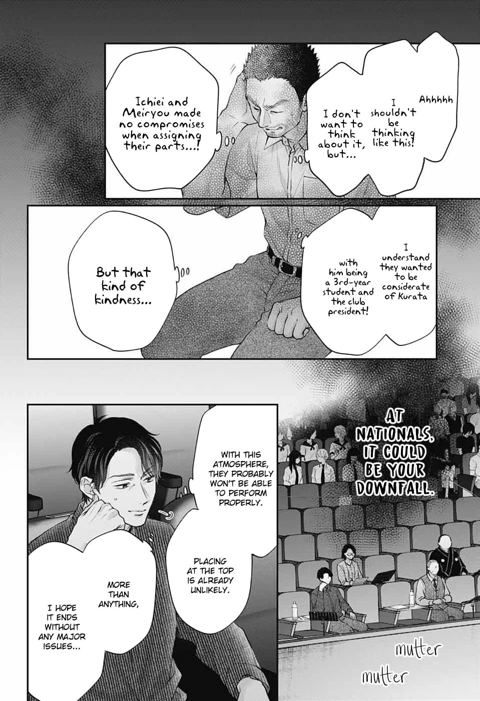 Read Kono Oto Tomare! chapter 138 image 6 on Lezhin