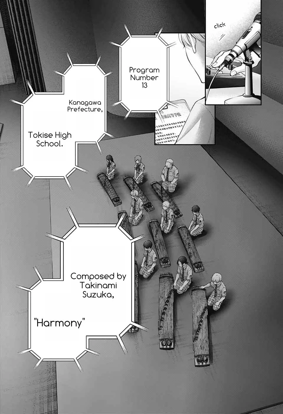 Read Kono Oto Tomare! chapter 138 image 7 on Lezhin