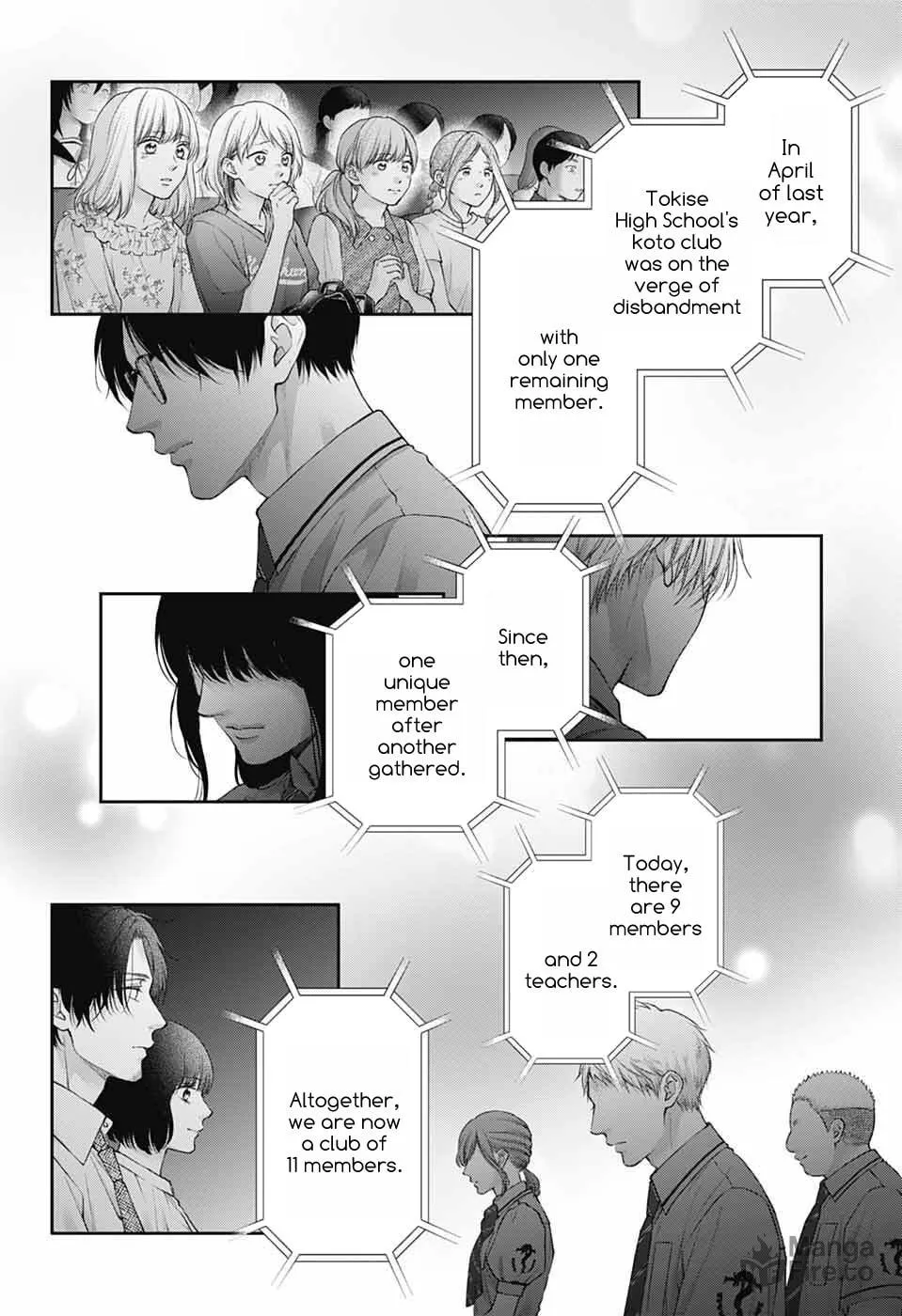 Read Kono Oto Tomare! chapter 138 image 8 on Lezhin
