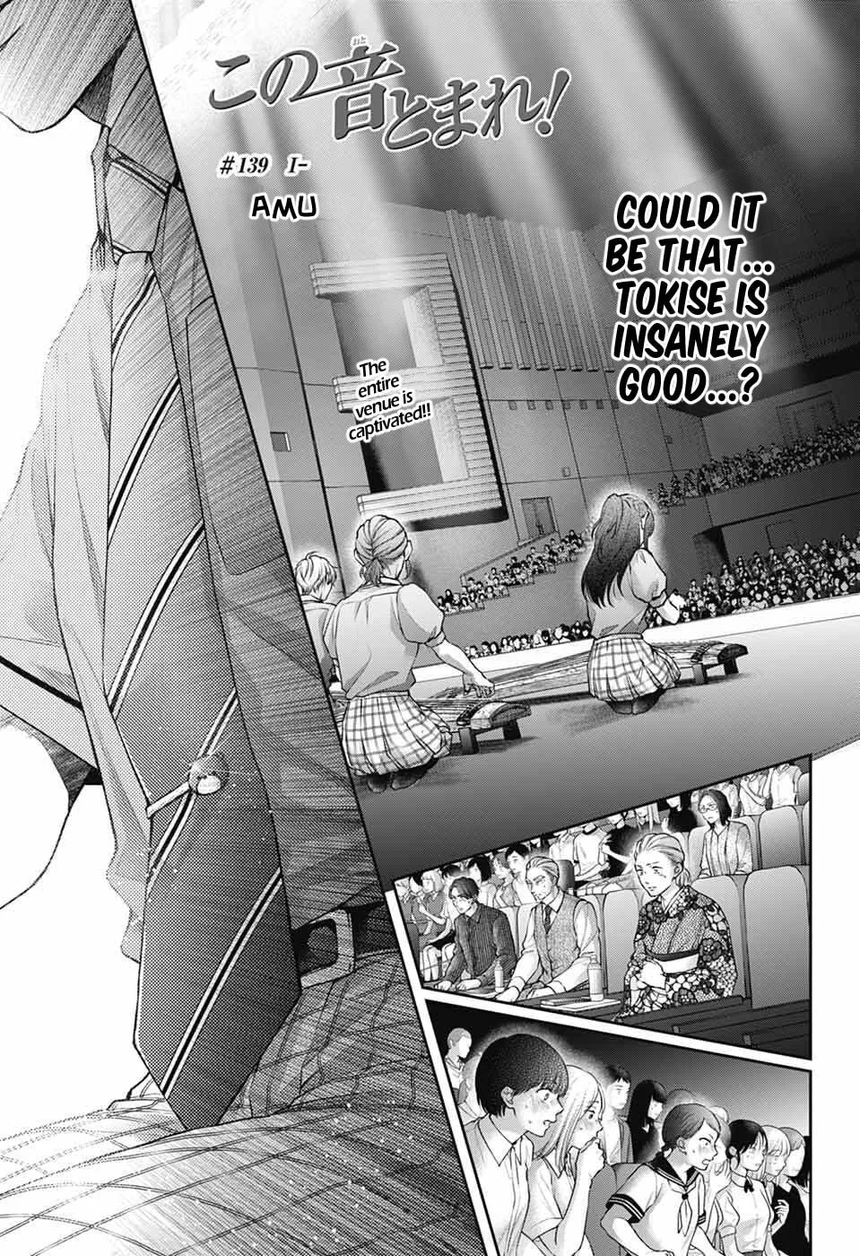 Read Kono Oto Tomare! chapter 139 image 1 on Lezhin