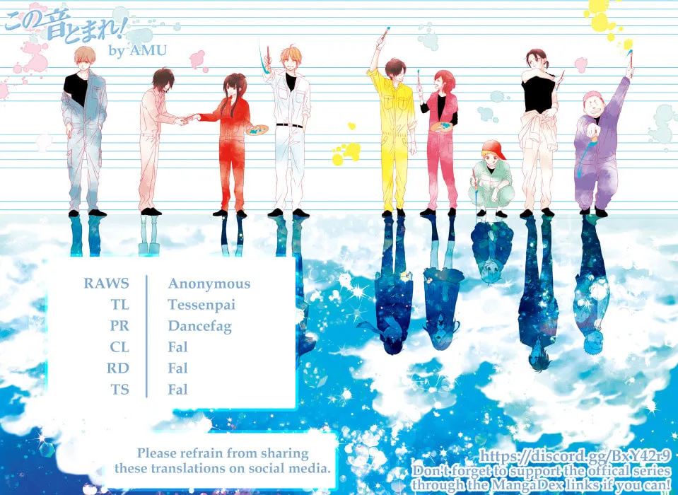Read Kono Oto Tomare! chapter 139 image 25 on Lezhin