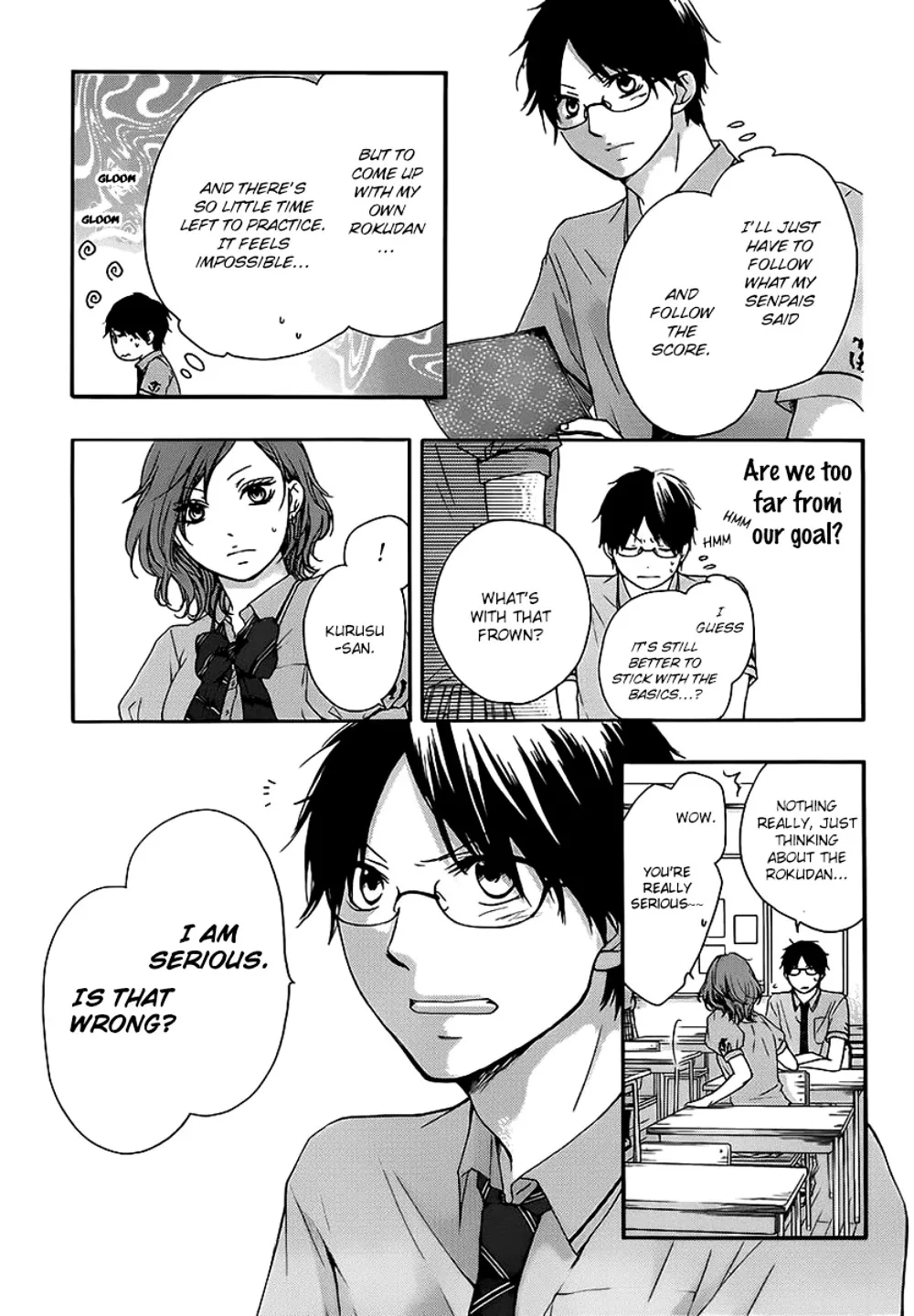 Read Kono Oto Tomare! chapter 14.1 image 10 on Lezhin