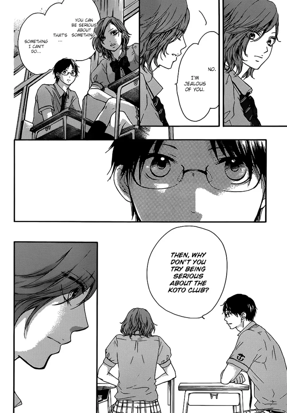 Read Kono Oto Tomare! chapter 14.1 image 11 on Lezhin