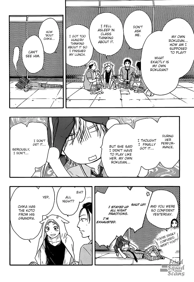 Read Kono Oto Tomare! chapter 14.1 image 13 on Lezhin